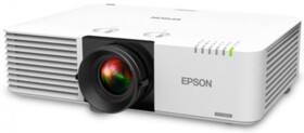 Projektor Epson EB-L520U